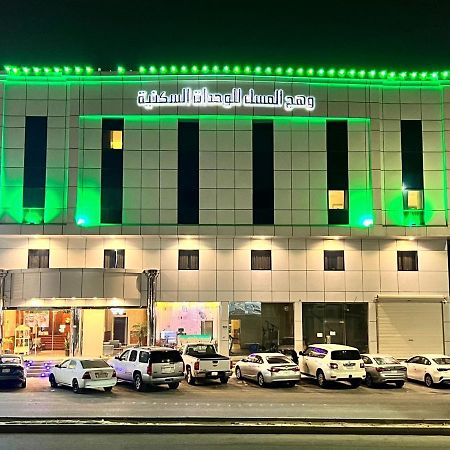 Aparthotel Wahaj Al Mesak Units Dammam Exterior foto